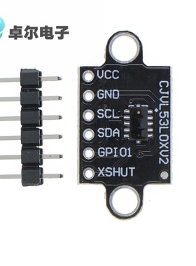 黑色 GY-VL53L0XV2激光tof测距飞行时间 测距传感器模块串口PWM