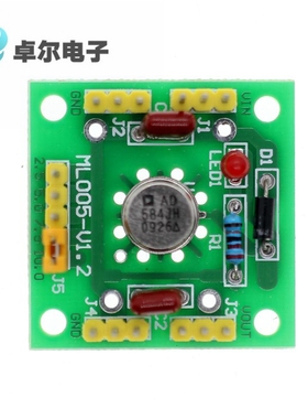 AD584电压基准 玩家备 4.2V控备用 绿色