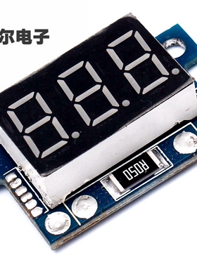 ICSC008A 直流电表电流表测量 模块