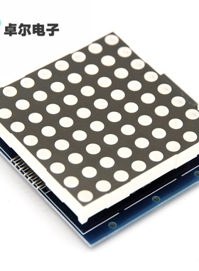 ICSH026A 8*8点阵控制模块 8X8LED 可任意级连 适用Arduino