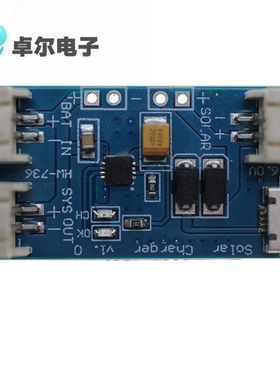 迷你太阳能锂电池USB充电板CN3065模块500mADC4.4-6V