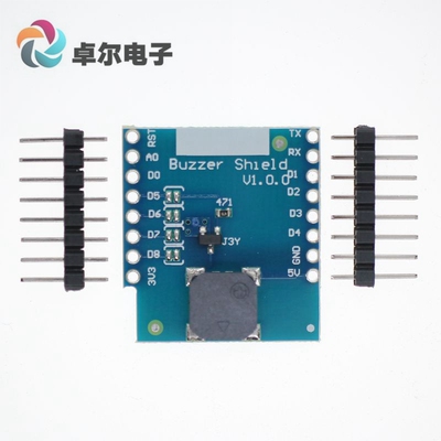 Buzzer Shield V1.0.0 for WEMOS D1 mini 蜂鸣器