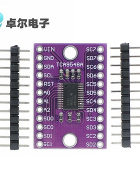 CJMCU- 9548 TCA9548A 1-to-8 I2C 8路IIC 多路扩展板模块 开发板