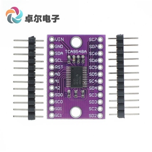 CJMCU- 9548 TCA9548A 1-to-8 I2C 8路IIC 多路扩展板模块 开发板