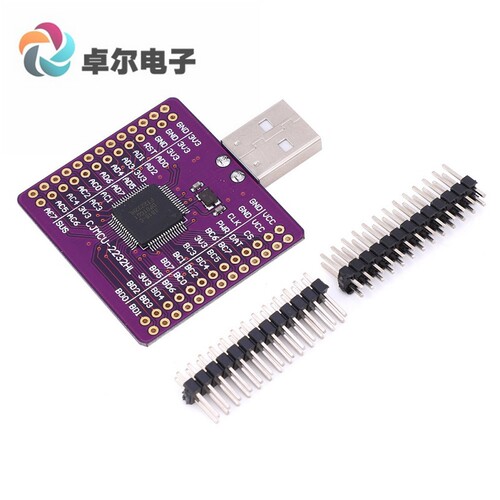 CJMCU-2232 FT2232HL USB 转UARTFIFOSPII2CJTAGRS232模块