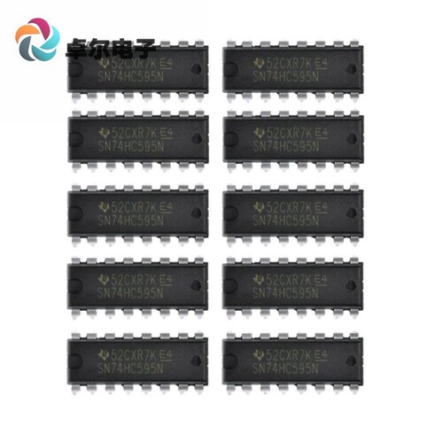 10只 74HC595 74HC595N SN74HC595N DIP-16 逻辑-移位寄存器