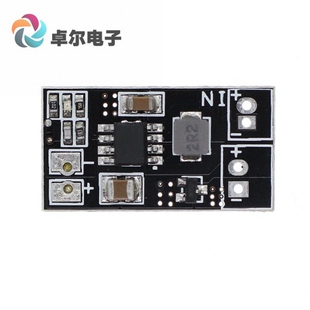 Matek DC-DC 升压模块 1S LiPo 升 5V 同步整流 2A输出电流 BEC