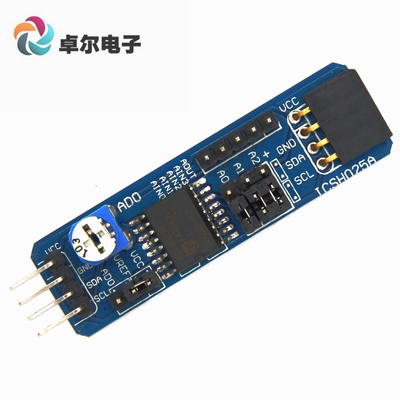 ICSH025A PCF8591T模块 模数转换模块 数模转换模块 AD/DA模块