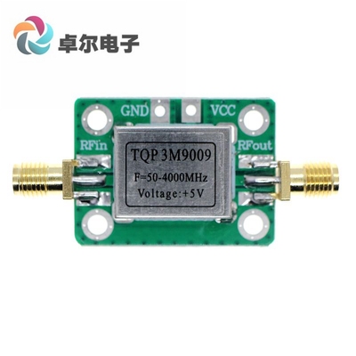 高线性 射频 宽带 低噪放 TQP3M9009  带屏蔽罩