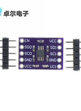 MCU-9515 PCA9515A 双路 双向 I2C 总线 SMBus 中继器