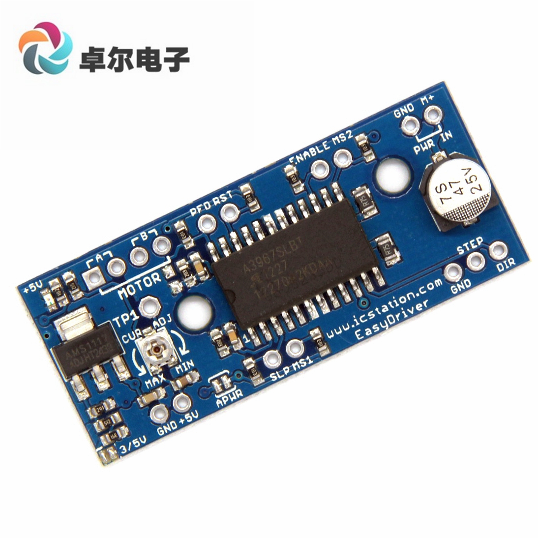 ICSE024A A3967步进电机驱动板