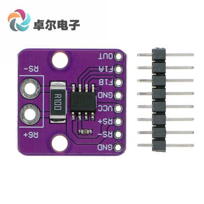 MCU-4080 MAX4080SASA 电流模块 高边 电流检测放大器 高精度