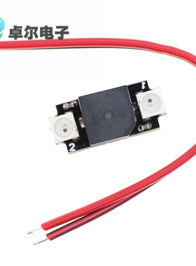 超轻多彩LED 报警蜂鸣器板WS2812 可编程BF CF,NAZE32 F3 F4