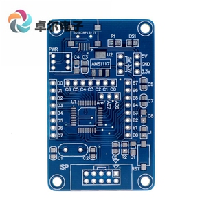 ATmega8 48 88 168 AVR 最小系统 核心板 开发板 PCB空板