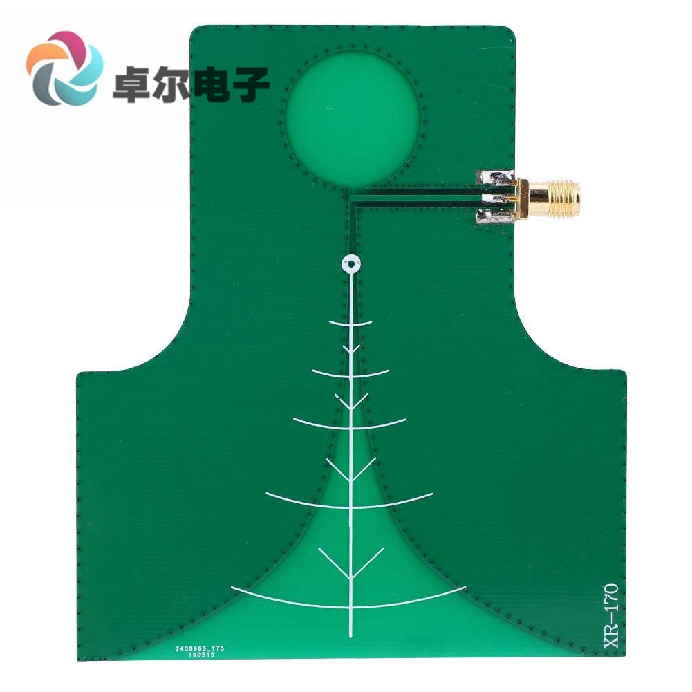 UWB 定向 高增益 超宽带 图传 TEM 天线 1.4—10.5GHz (170)