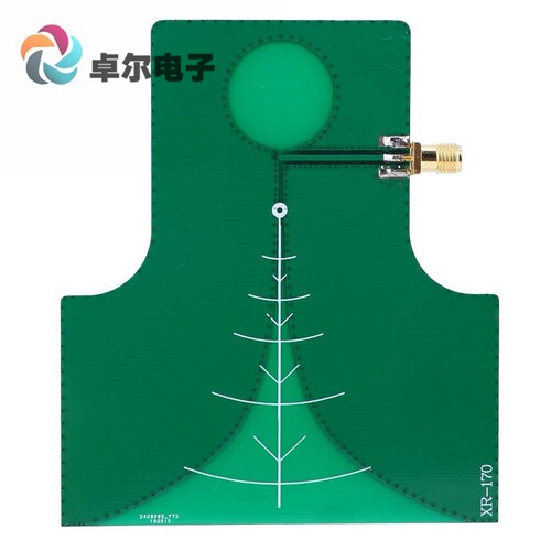 UWB 定向 高增益 超宽带 图传 TEM 天线 1.4—10.5GHz (170)