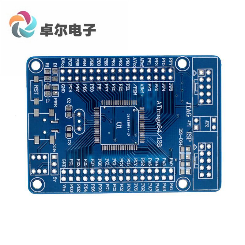 PCB空板 AVR ATmeg开发板/学习板/评估