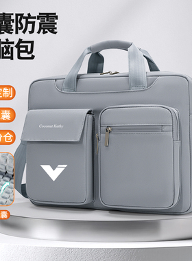 【2025新款】笔记本气囊单肩包多隔层耐磨防水适配光影精灵11/10/9笔记本15.6英寸全机型通用学生书包