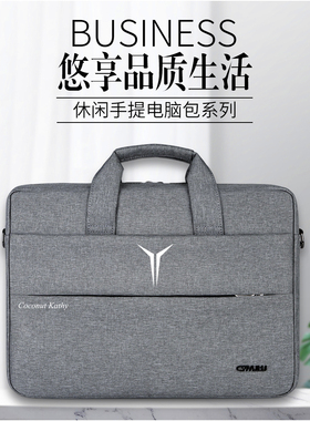 适用于联想拯救者Y9000P/X/K/R系列笔记本电脑包Y7000P单肩包15.6寸手提包2025新款16寸游戏本17.3寸斜跨包