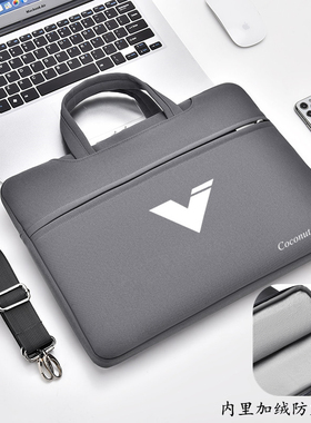 适用于HP 2025光影精灵11/10/9/8pro笔记本电脑16.1英寸单肩包暗影精灵10手提包内胆包收纳包15.6防尘防水