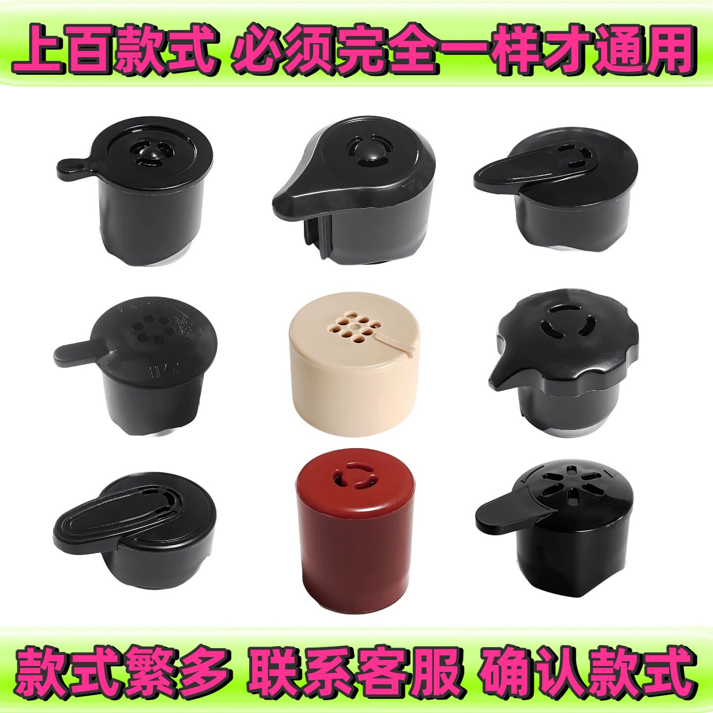 电压力锅排气阀浮子阀限压阀泄压阀通用电高压锅配件2升-10升全新