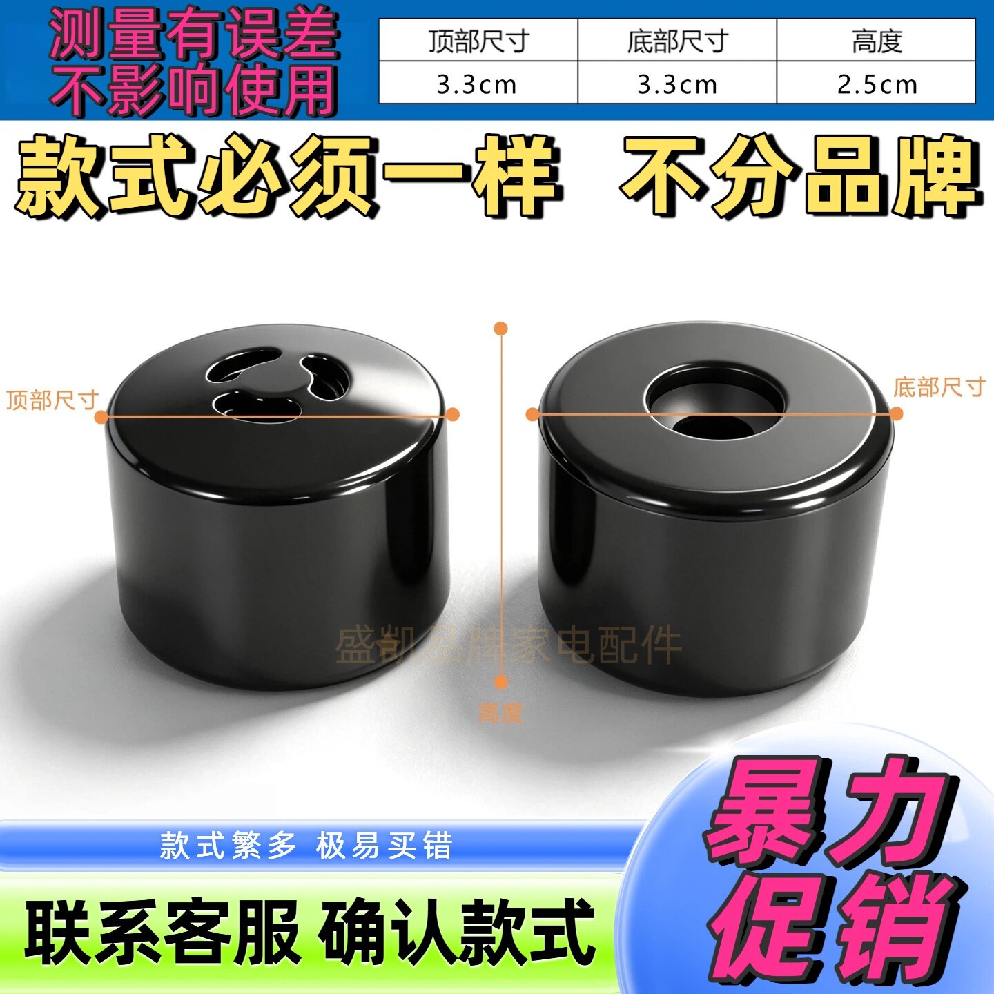 电压力锅排气阀限压阀泄压阀通用电高压锅全新配件2L3L4L5L6L8L