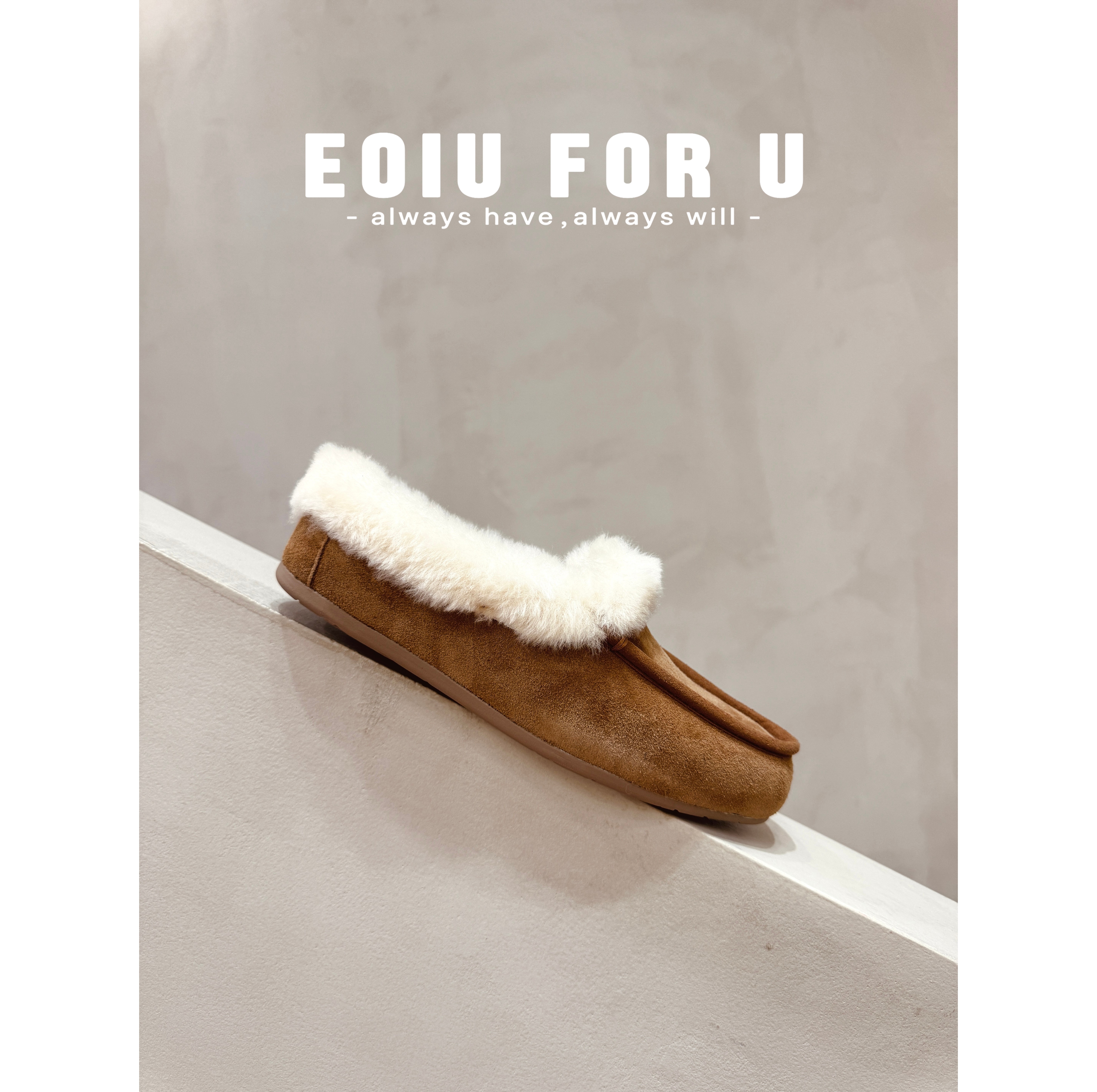 EOIU 25-09 懒人一脚蹬平底舒服乐福鞋豆豆鞋加棉羊毛女鞋半拖鞋,女鞋,乐福鞋（豆豆鞋）,淘宝优惠券,粉丝福利购,淘宝优惠卷