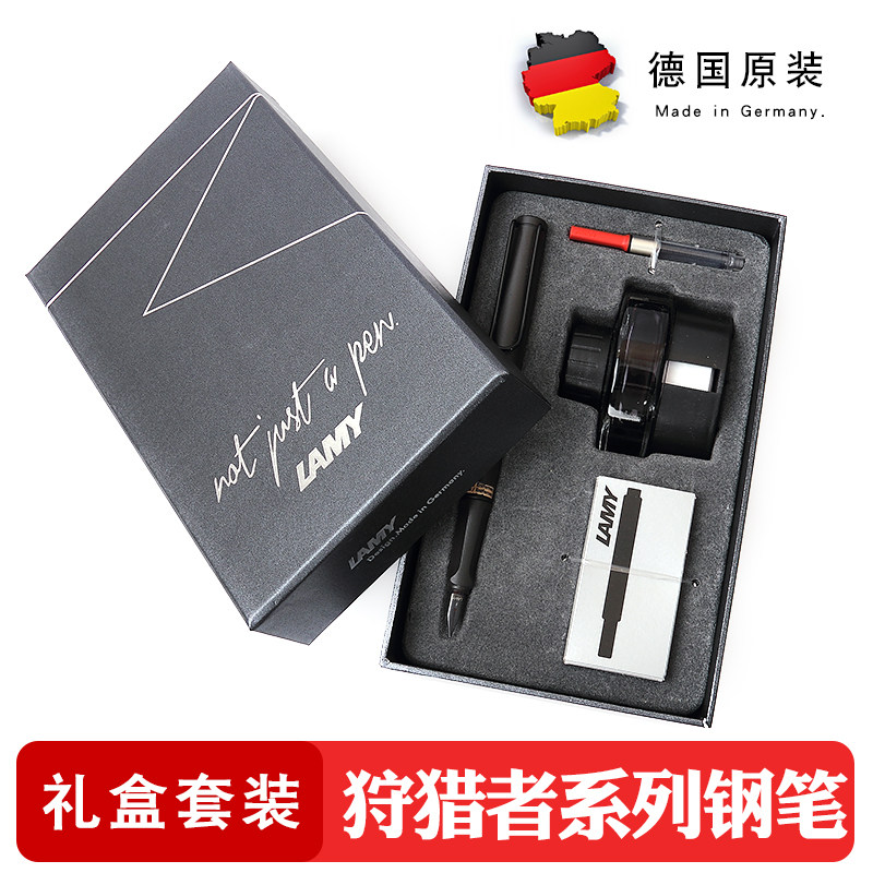 原装正品 lamy/凌美钢笔Safari狩猎者钢笔墨水礼盒套装学生用练字在类目 电子词典/电纸书/文化用品, 笔类/书写工具, 钢笔中 - 来自Buy2taobao.com提供专业的淘宝代购服务