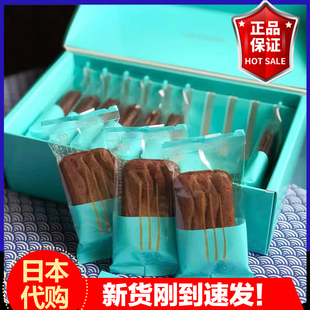 【春节正常发】东京Campanella巧克力送女友晴空恋巧饼干进口零食