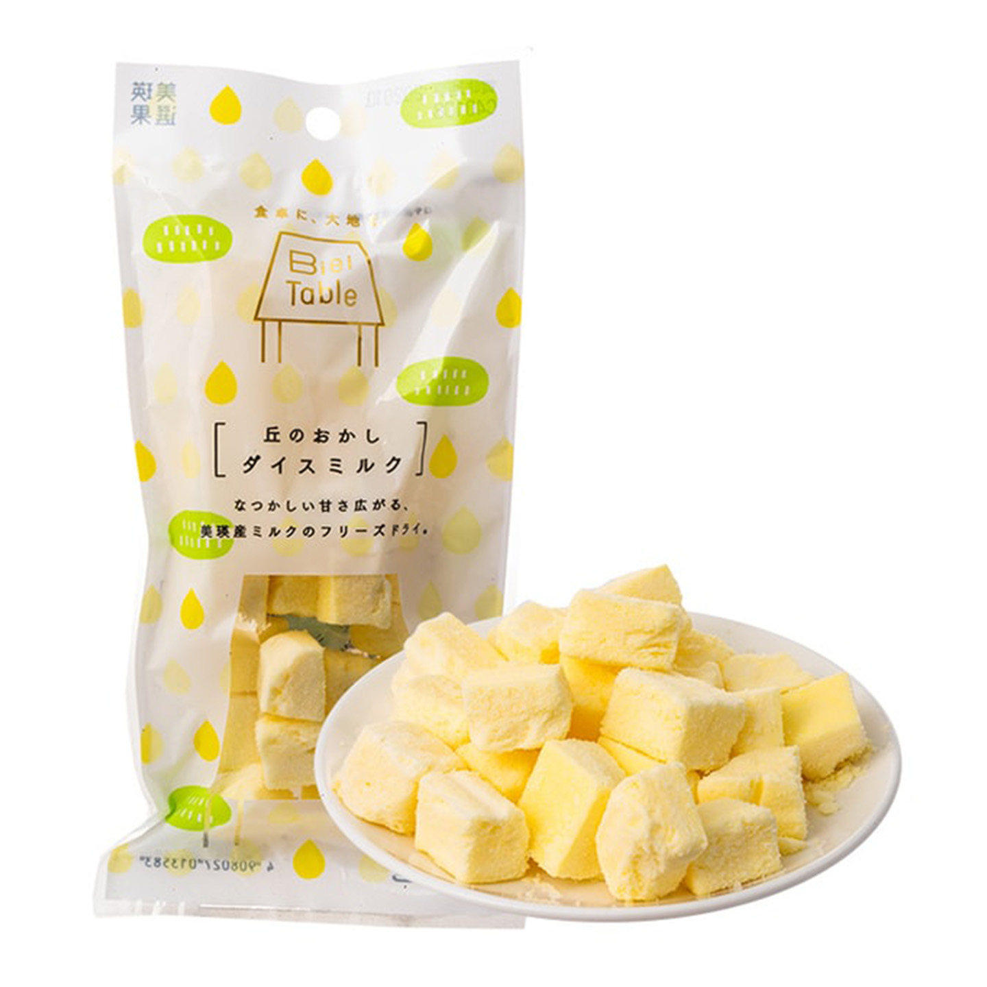 日本代购美瑛超浓芝士酥性方块饼干奶酥小甜食北海道特产零食牛乳