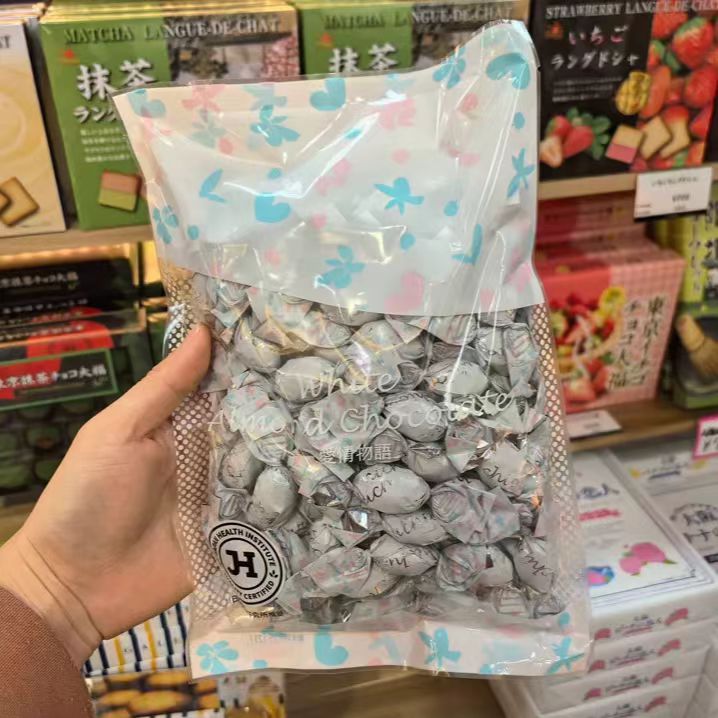 日本进口代购零食元祖夹心抹茶巧克力豆提拉米苏圣诞节日呼吸糖果