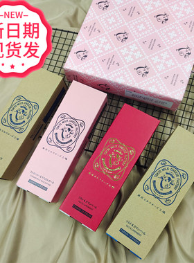 日本原装进口牛头夹心饼干