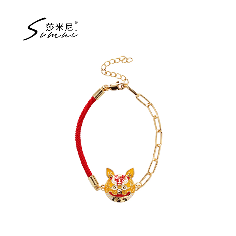 sumni莎米尼2022本命年手链女