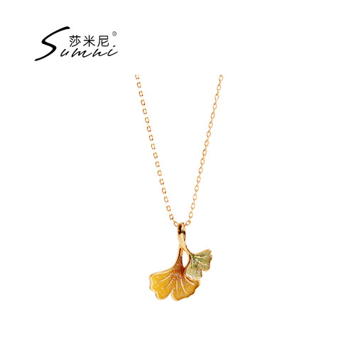 sumni/莎米尼秋季新款珐琅滴釉银杏叶情人节三生有幸女气质项链