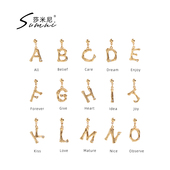 sumni 莎米尼新款 26英文字母925银18K包金简约耳钉耳坠闺蜜女