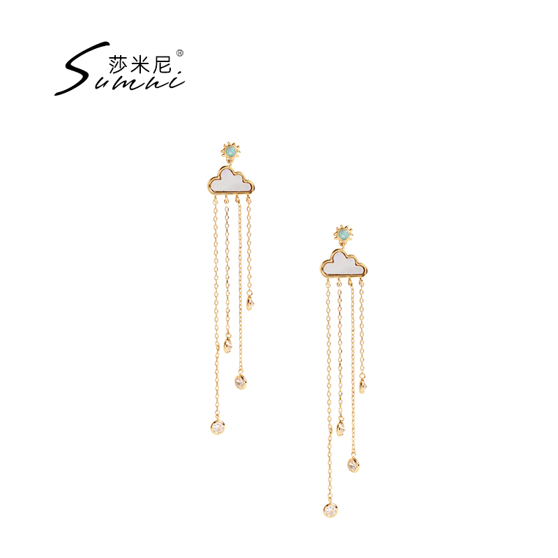 sumni莎米尼18k包金女云朵银针