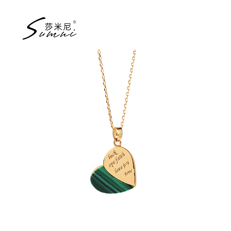 sumni莎米尼爱之心女节日项链