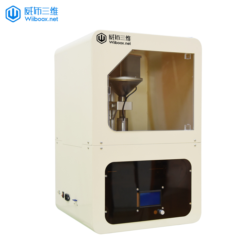 wiiboox巧克力威布三维3d打印机