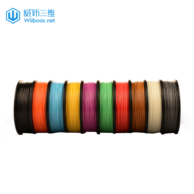 威布三维ABS打印耗材料丝