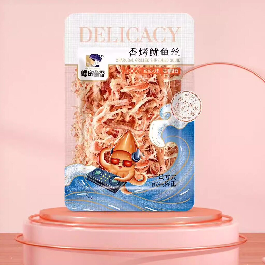 蝶岛渔香香烤鱿鱼丝即食鱿鱼海鲜休闲零食独立包装东山特产鱿鱼