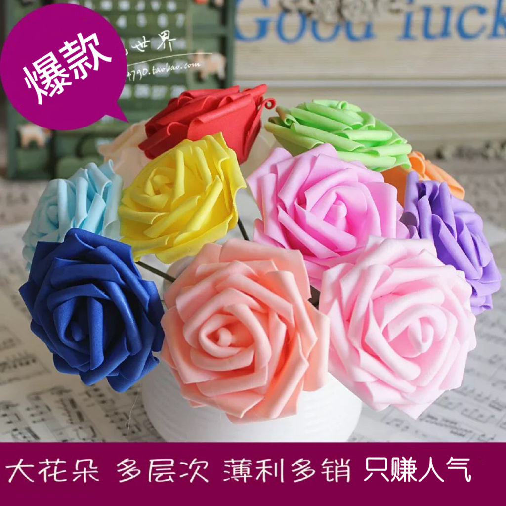 仿真pe玫瑰花朵7~8cm带杆泡沫假花头50朵装婚庆糖盒卡通花DIY材料
