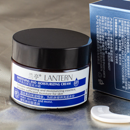 兰亭美白保湿霜滋润50g触感细腻柔滑亲肤细腻改善肌肤暗沉lantern