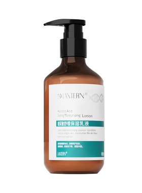 lantern/兰亭玻尿酸舒缓保湿乳液185ml蕴含多重保湿精华成分水润