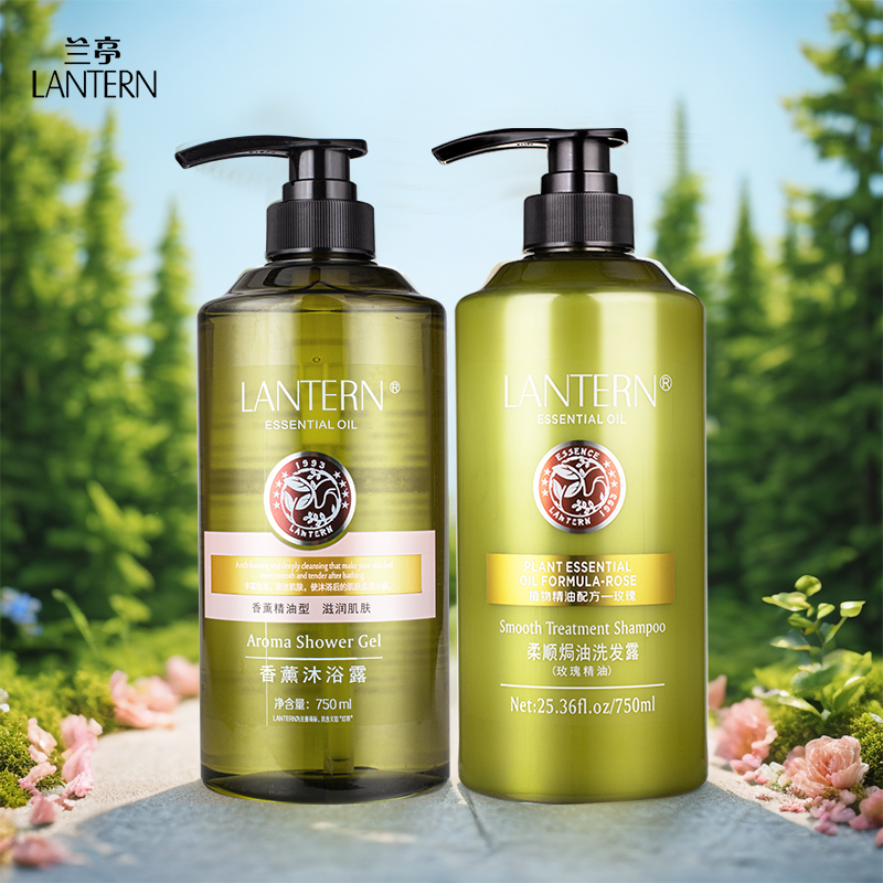 兰亭玫瑰精油洗发水沐浴露套装组合柔顺保湿留香持久去屑焗油正品