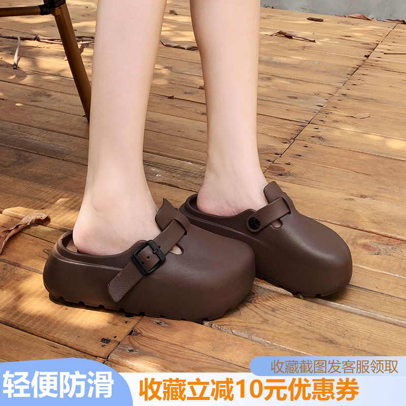 半拖鞋轻便包头鞋女防水拖鞋防滑