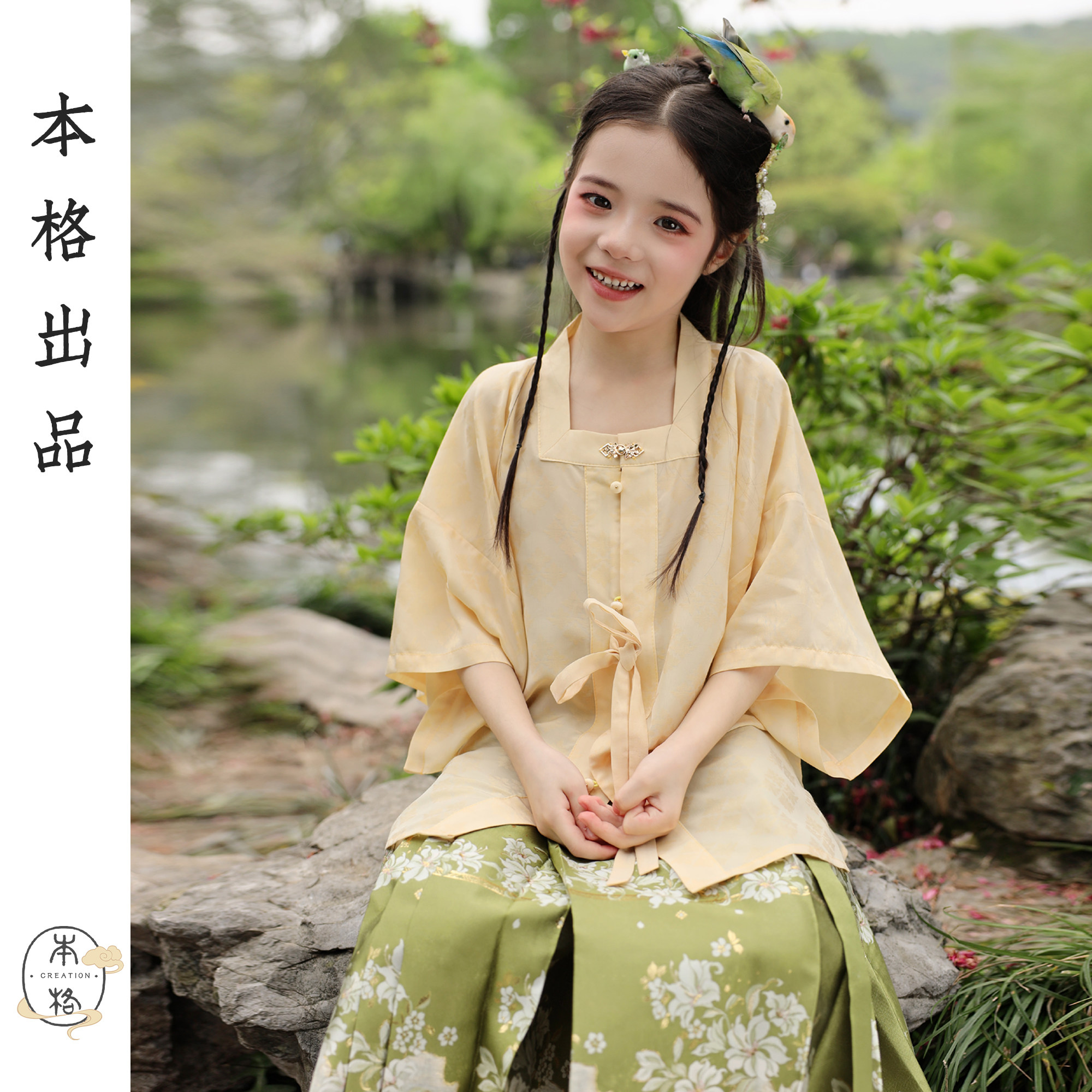 本格汉服女童明制方领短袖衬衫图片