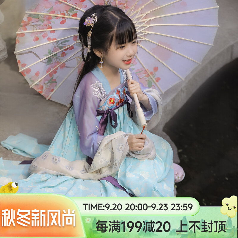 本格原创儿童汉服女童夏季连衣裙襦裙仙女飘逸古风超仙10岁中国风怎么样,好用不?