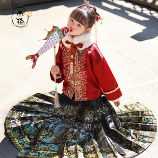 本格儿童汉服女童马面裙2023新款秋冬国风明制重工冬季过年拜年服