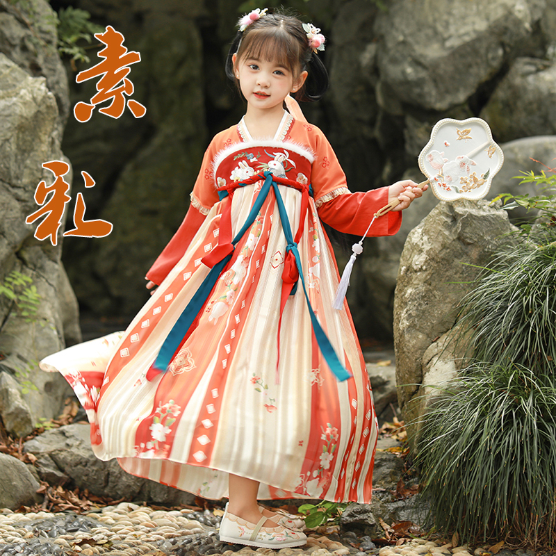 本格出品春秋女童汉服襦裙