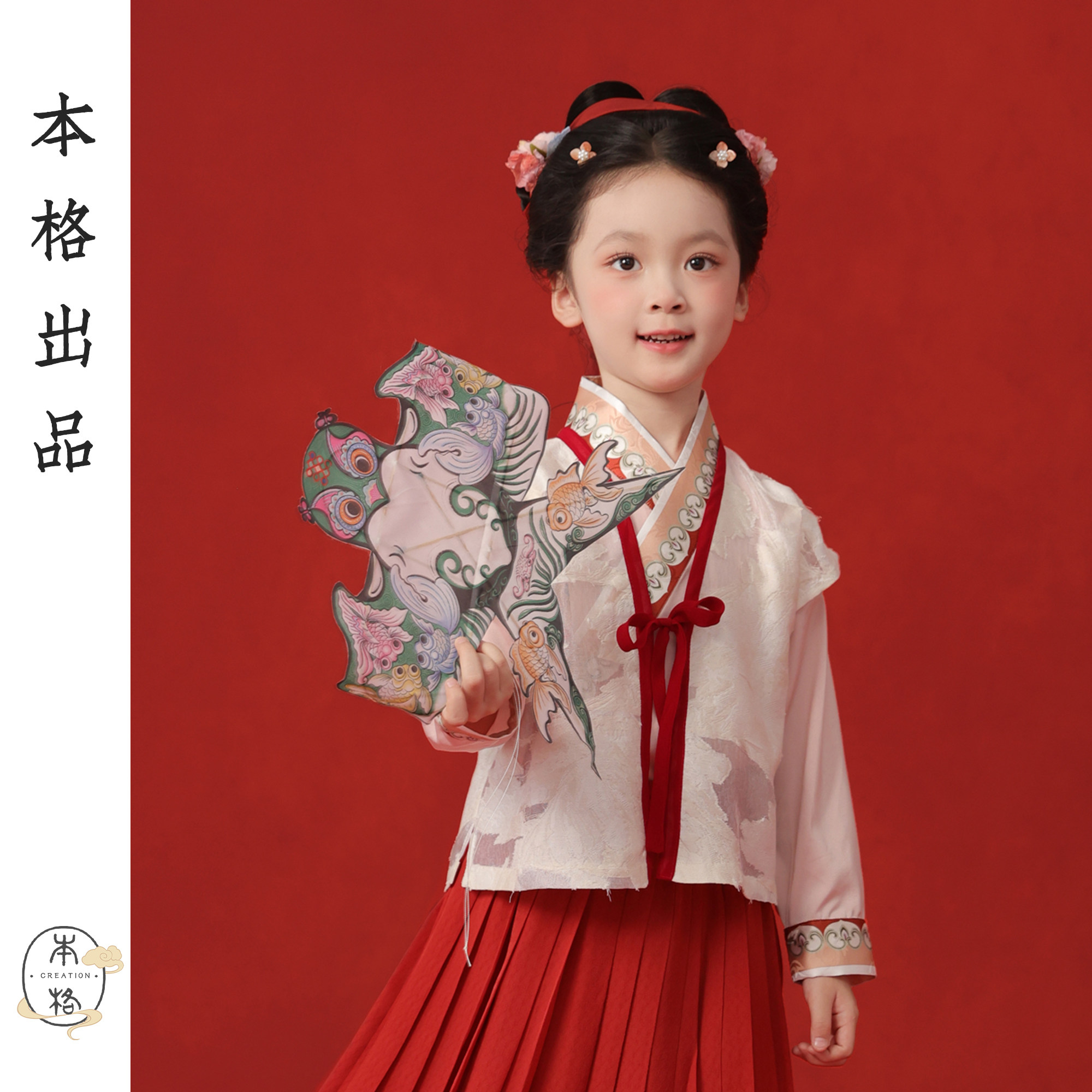 本格汉服女童2026春款唐装中国风唐制日常春秋超仙古风襦裙套装